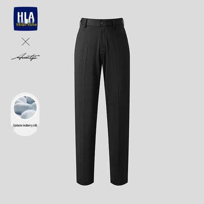 Мужские брюки HLA зауженного кроя в стиле business casual