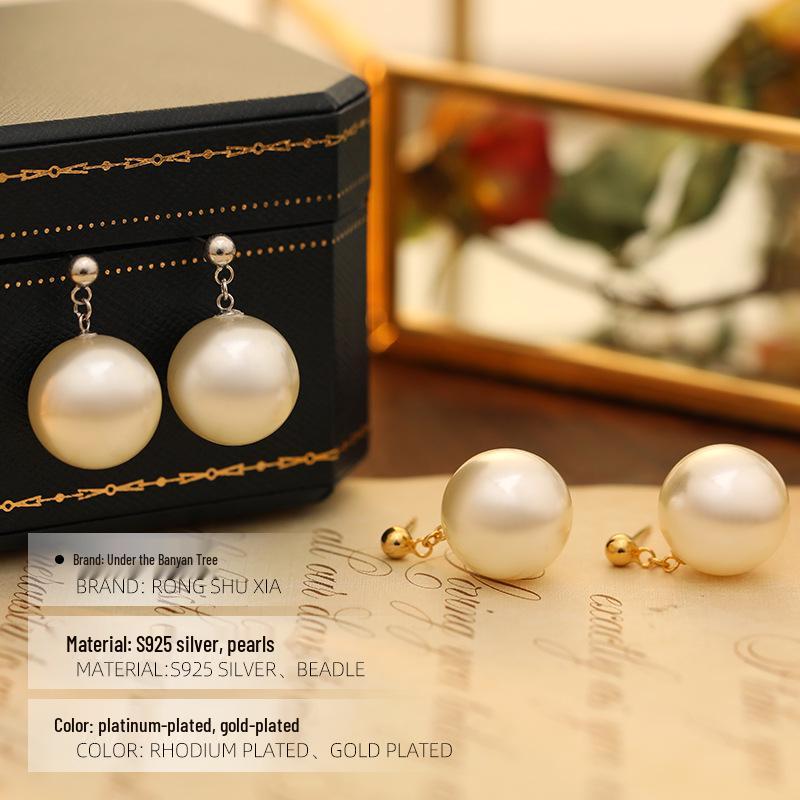 Серьги-пусеты Banyan Tree из серебра 925 пробы с крупными жемчужинами для женщин - Элегантный стиль интернет-знаменитости