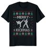 Футболка унисекс Merry Kickmas Christmas Karate