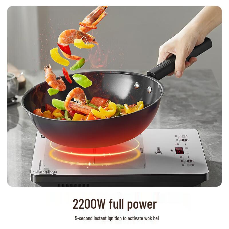 Midea 2200W Smart Induction Cooker