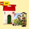 [Эксклюзив] LEGO 31143 Скворечник + Подарочная коробка – Подарок на новоселье и переезд