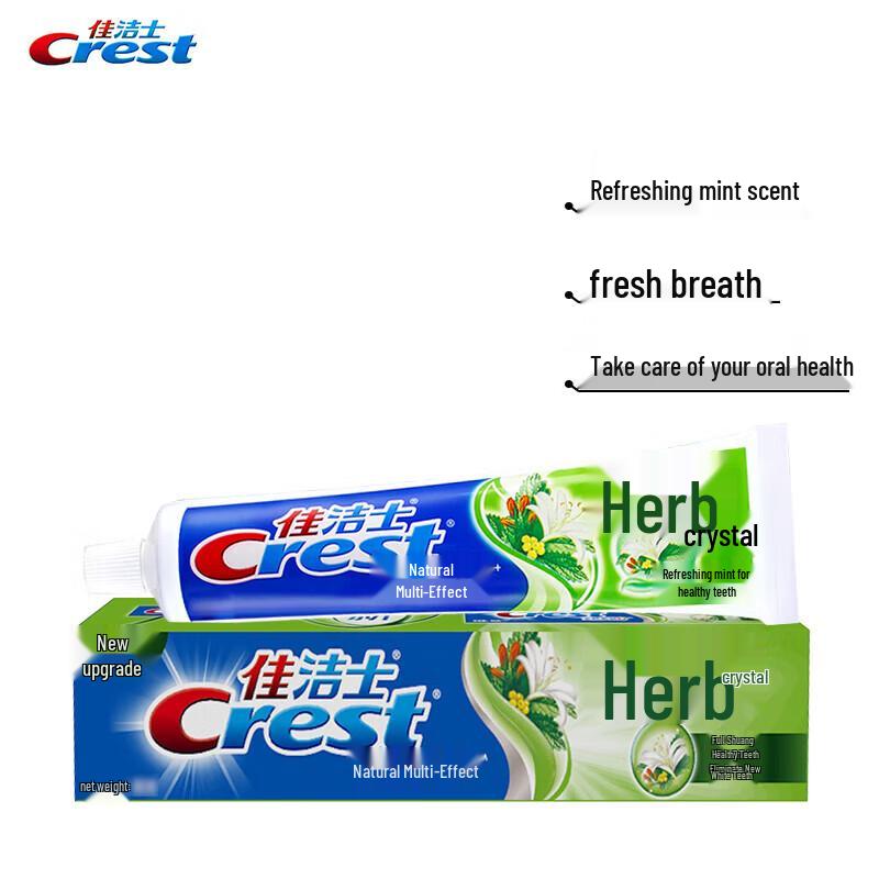 Crest Herbal Crystal Toothpaste