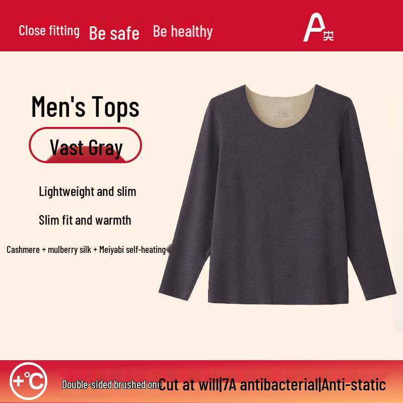 Комплект термобелья унисекс из шелка и кашемира - бесшовный осенний наряд для мужчин и женщин