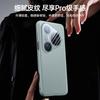 Новая модель подходит для чехла для мобильного телефона Huawei P11Pro, однотонный кожаный чехол P11ultra со всесторонней защитой объектива, противоударный чехол P11.