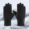 1 пара зимних теплых перчаток с плюшевой подкладкой, эластичные ветрозащитные мужские перчатки с полным пальцем для холодной погоды и сенсорным экраном