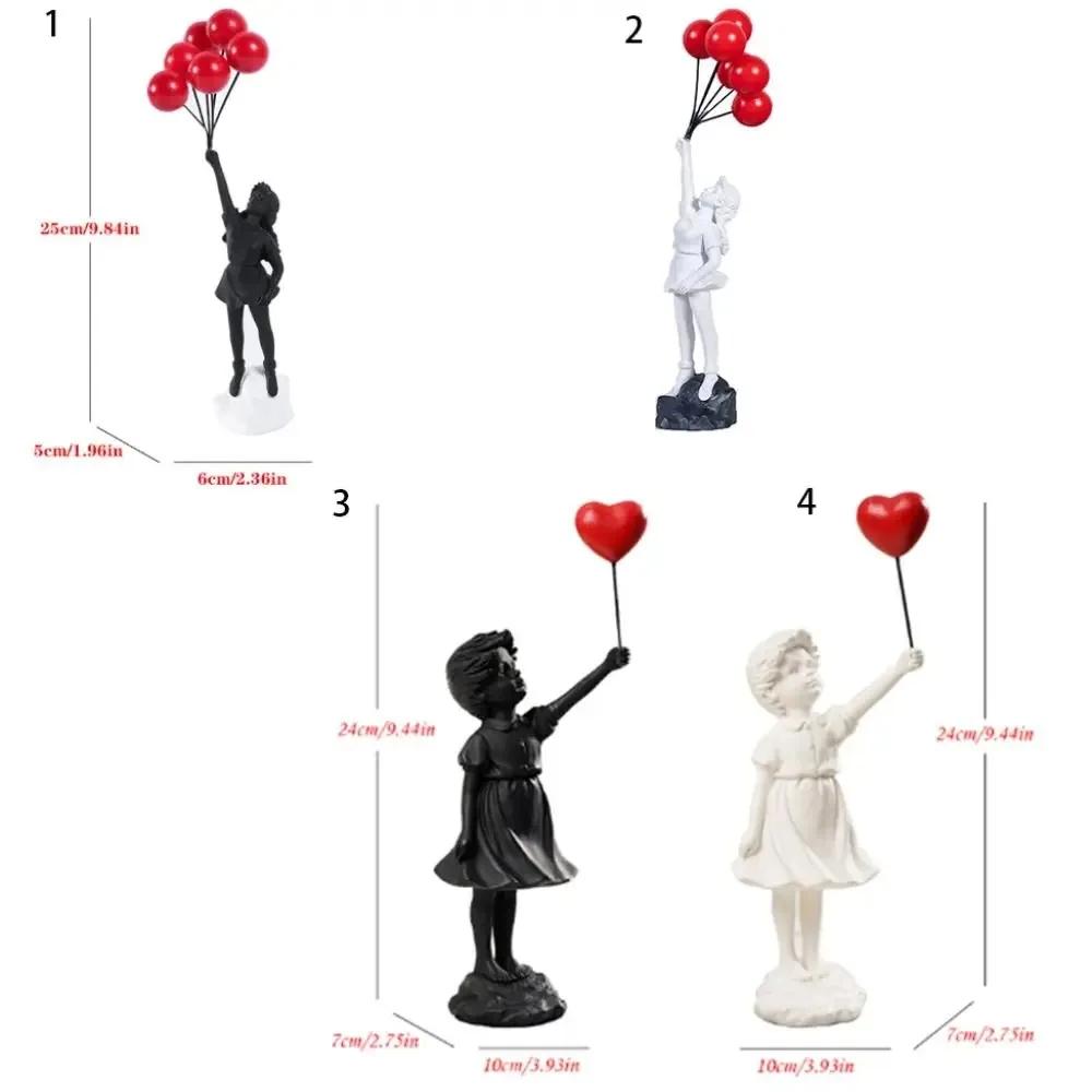 Фигурка девушки-летающего шара Banksy, современное искусство, скульптура, фигурка из смолы, ремесло, украшение, коллекционная фигурка, украшения, подарки