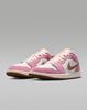 DC0774-609 Nike Air Jordan 1 Low (Women's)