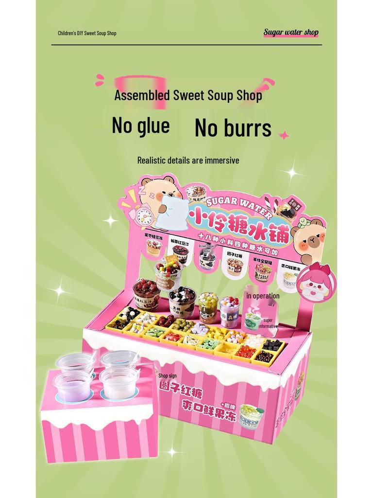 Xiao Ling Сделай сам Мини Сладкий Магазин Набор Игрушечной Еды: Клей-крем и украшения ручной работы для детей.