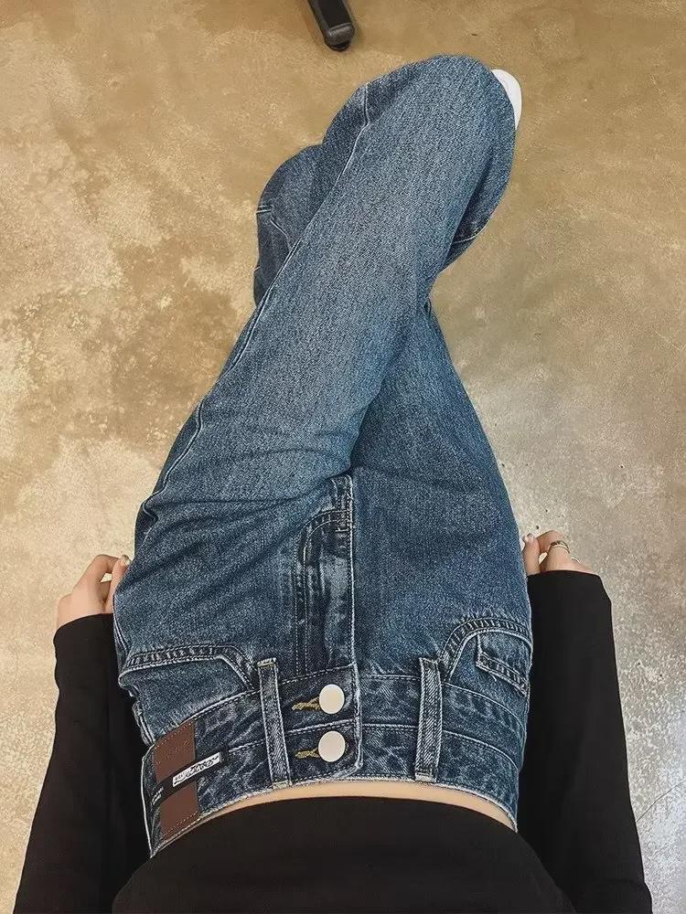 Женские джинсы с высокой талией в стиле ретро синего цвета с широкими штанинами на весну и осень 2024 года — облегающий крой для миниатюрных фигур