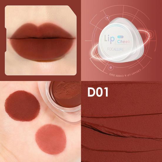 Dual-Use High Saturation Lip Clay Velvet Cheek Mud Pigment for Beauty