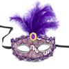 Итакаццо Декоративный реквизит Женская праздничная вечеринка Винтажная маска для глаз из перьев Сексуальная маскарадная маска