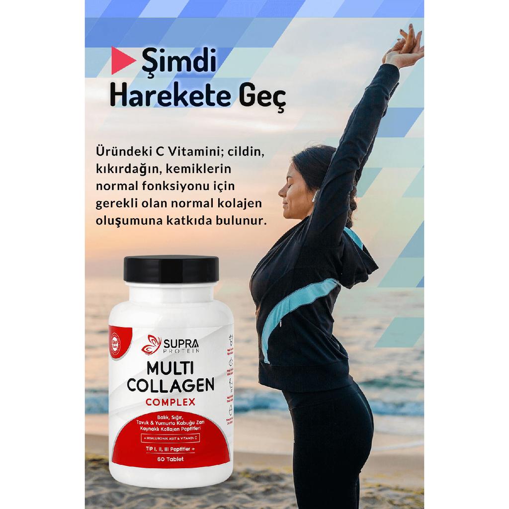 Мультиколлагеновый комплекс, 60 таблеток - смесь 5 типов коллагена с гиалуроновой кислотой