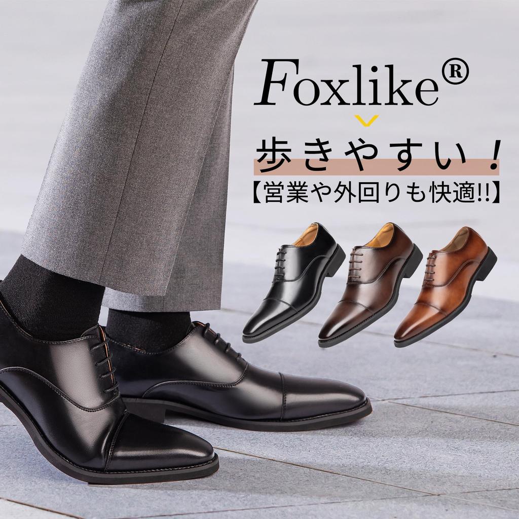 Деловая кожа, нет, может быть высокого качества, подлинная внутренняя часть, легко ходить, платье, прямое, высокое качество, черный [Foxlike] обувь, мужская обувь, шины, бег, мужская