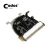 Сменная головка для триммера CODOS 918 | T8 | 961 | 968 | 916 | 912 | 960 | T6 | 919 | T9 | 915 | 921