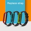 Watch Band Carbon Texture Soft Silicone Anti-sweat Replacement Wrist Strap for Xiaomi Mi Band 5/6