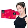 BBLab Xanthigen S 14 Capsules (2 Weeks’ Worth), Korean Health Food
