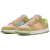 Nike Dunk Low Sun Club - Мужские кроссовки Arctic Orange Sanded Gold разноцветные DM0583-800
