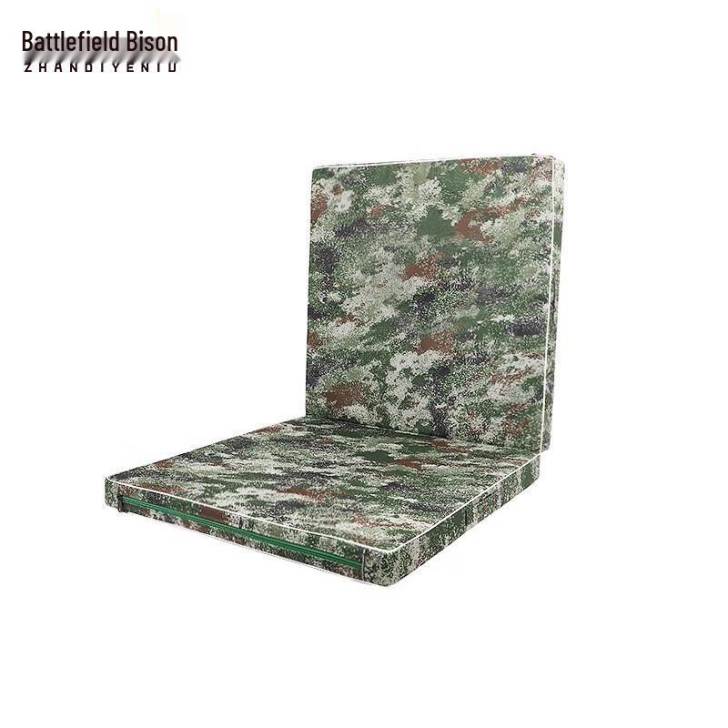 Battlefield Bison Foldable Gymnastics Training Mat