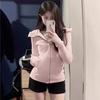 Женская облегающая розовая куртка и свитер 2024 года на весну и раннюю осень