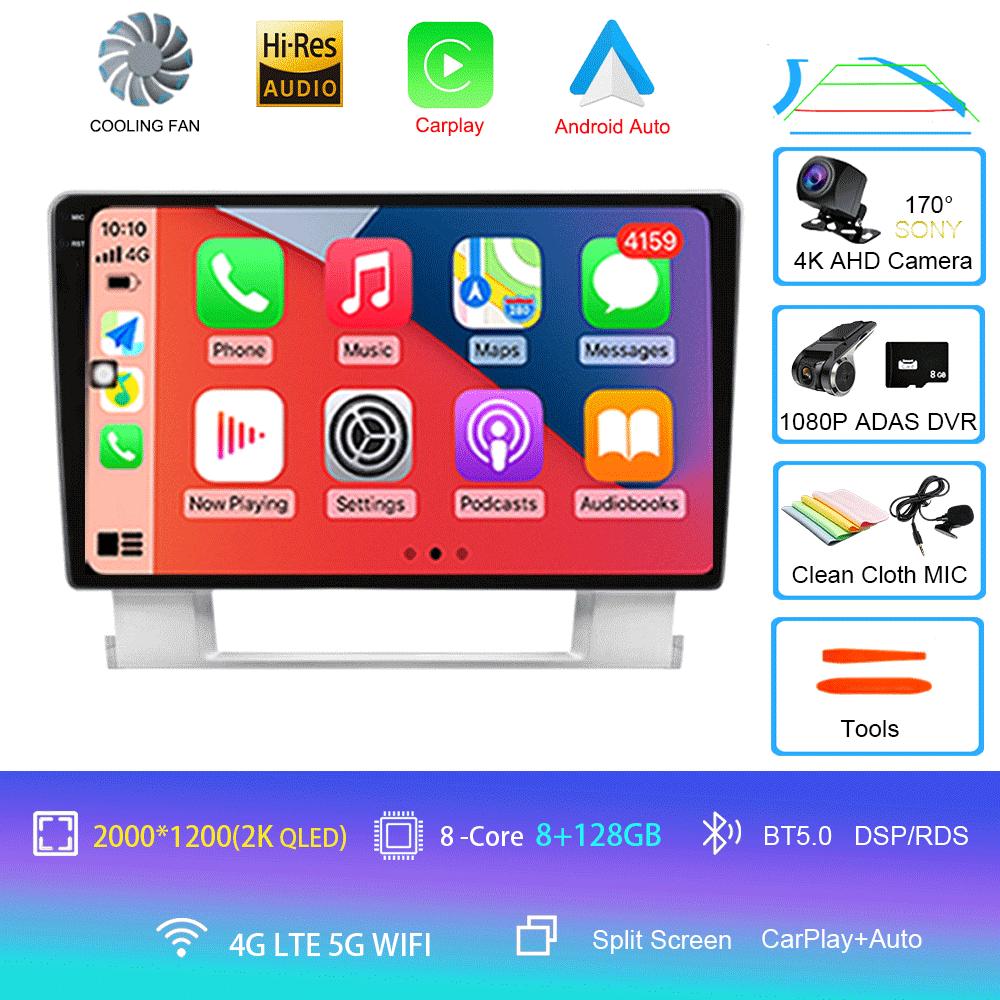 Для Opel Astra J 2009 - 2017 Android 14 8 ГБ ОЗУ + 256 ГБ ПЗУ Автомагнитола Видеоплеер Мультимедиа Навигация GPS 2 din BT