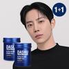 [Jongseok Pick] for Men Premium Ultra Holding Power Wax Double Special (100g+100g),Korean Hair Products