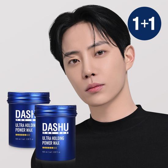 [Jongseok Pick] Dashu for Men Premium Ultra Holding Power Wax Double Special (100g+100g),Korean Hair Products