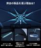 car sunshade windshield sunshade with flexible compatible with Yaris 10 15 and Great High light UV dashboard Car accessories Yaris-specific umbrella,