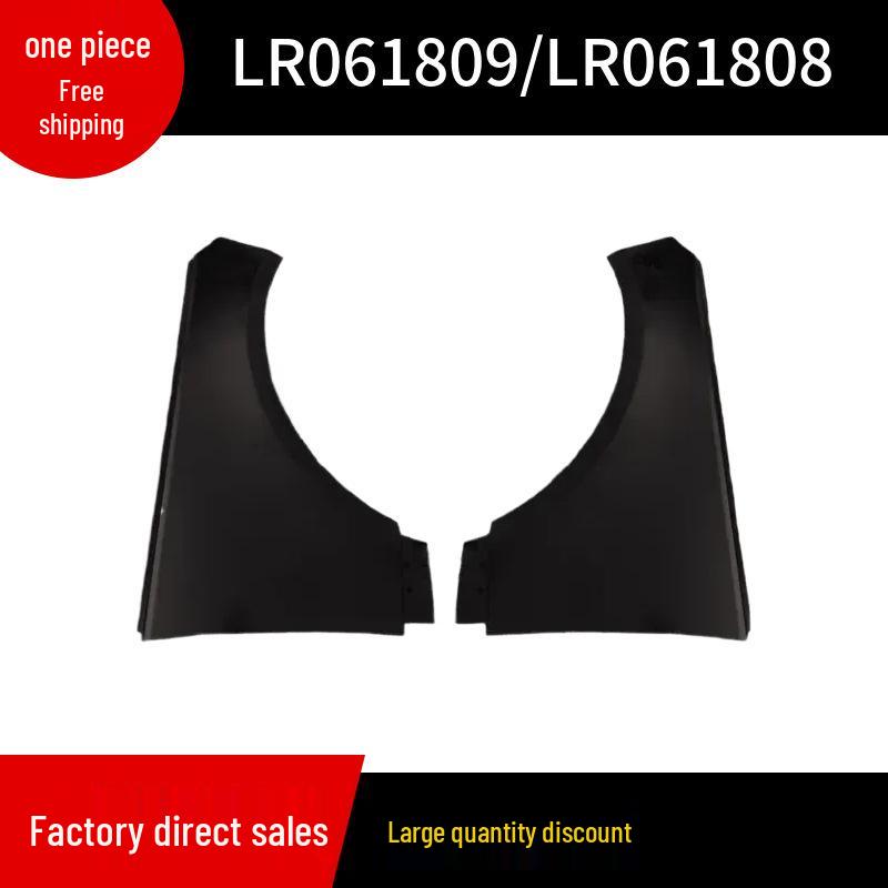Переднее крыло Executive для Land Rover Range Rover 2013-2018 - LR061809/LR061808