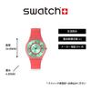Swatch STOP MINTY MANGO DREAM SS08P111 Wristwatch, Red,
