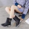 Fashion Elegant Short Women Rubber Boots Ankle Rain Boots Fall Autumn Rain Day Waterproof Woman Shoes 2024 Wse3