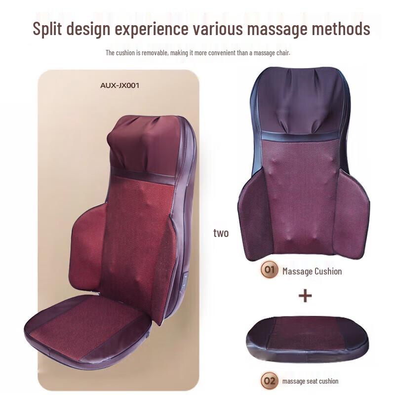 Aux JX001 Multi-Function Full Body Massage Cushion CN plug (adapter included)