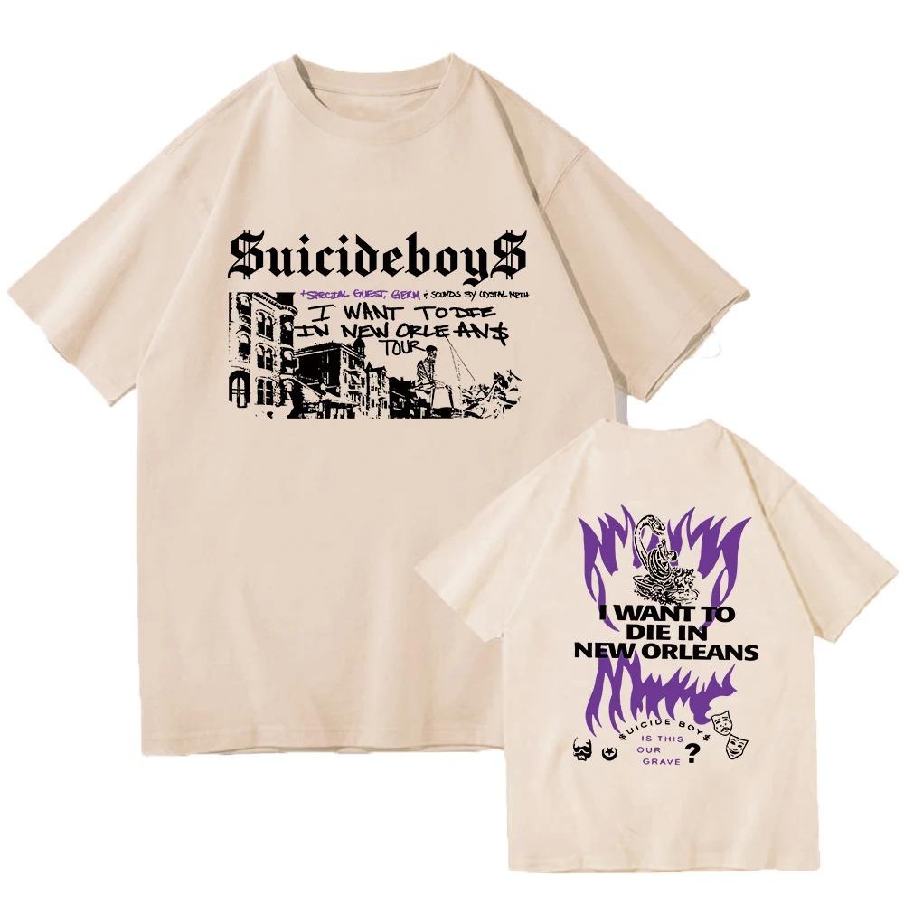 Футболка Suicideboys G59, модная унисекс «Я хочу умереть в Новом Орлеане», музыкальный альбом, футболки в стиле хип-хоп, уличная одежда, Harajuku
