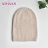 SOMALER Зимняя вязаная шерстяная шапка с напуском, бесшовные стильные легкие шапки с черепом, осенне-осенние женские вязаные шапки, 3 стиля носки