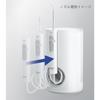 Ирригатор для полости рта panasonic струйный очиститель dolts белый EW-DJ71-W