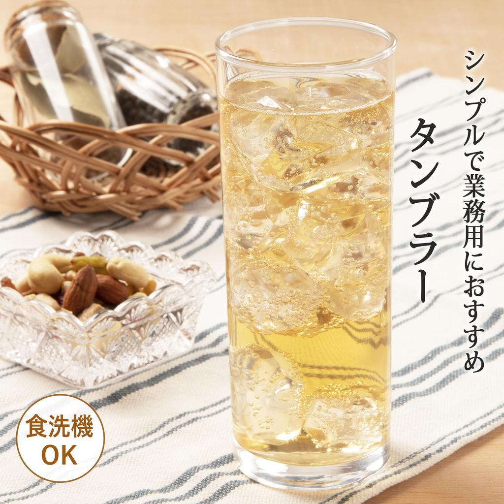 Toyo Sasaki Glass Стакан Зомби 260мл Набор из 6 штук Сделано в Японии Можно мыть в посудомоечной машине Стеклянный стакан Пивной стакан Стакан для хайбола Стакан для сауэра Стакан для тюхая