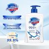 Safeguard Antibacterial Hand Wash (4 x 225g)