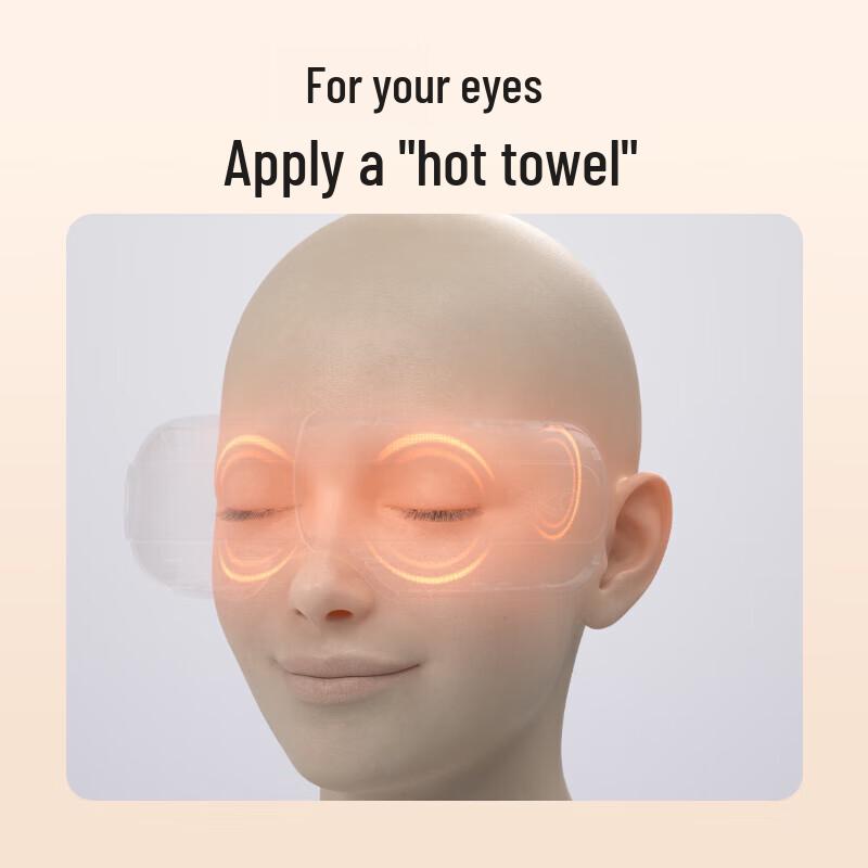 SKG E3 2nd Gen Eye Massager