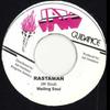 7-дюймовая пластинка WAILING SOUL Rastaman none Jah Guidance 198 Ямайский Регги Ска Даб