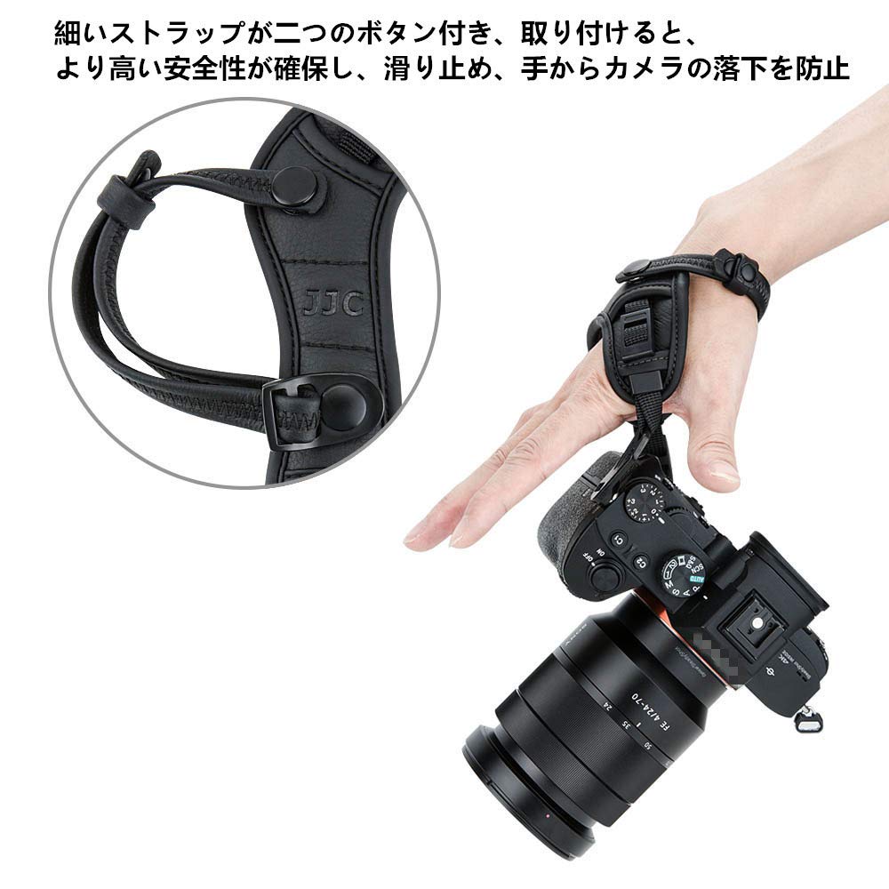 JJC Hand Strap for Canon EOS R M6 Kiss Kiss Kiss Kiss Kiss Kiss Kiss Kiss Kiss Kiss Kiss Kiss Kiss 8000D Black Strap/Wrist R8, R50, R6II, R7, R10,