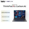 ThinkPad Бизнес-ноутбук X1 Carbon AI 2024 14 дюймов (Китайская версия)