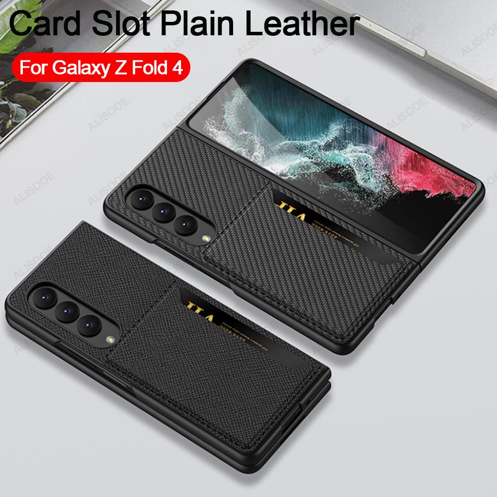 Чехол для Samsung Galaxy Z Fold 4 5g, ультратонкий кожаный чехол с гнездом для карт, пластиковый чехол, чехол для Samsung Z Fold 4 Fold4