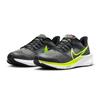 Nike Кроссовки Air Zoom Pegasus 39 GS 'Black Barely Volt' DM4015-002
