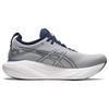 Asics Мужские кроссовки Gel Nimbus 25 Sheet Rock Indigo Blue Серые 1011B547-021