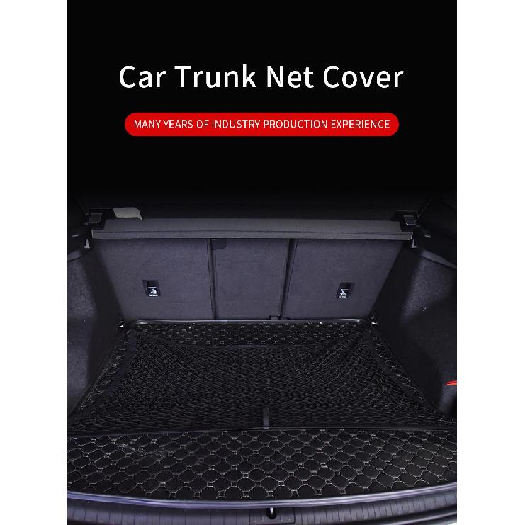 for Mercedes Benz E Class W212 2010 2011 2012 2013 2014 2015 2016 Car Trunk NetCargo Mesh Net Luggage Elastic Accessorie Parts