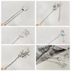 Pearl Chinese Style Hair Stick Lotus Flower  Hair Fork Vintage Hanfu Hair Stick  Perform