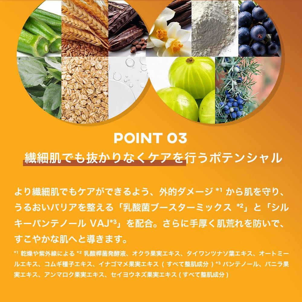 BEAUTY Bakuvita Essence a Firming and Radiant Serum Containing a Retinol and Vitamin C Mgd by Megood Beauty [MEGOOD Official] 30ml, Bakuchiol,