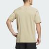 adidas Футболка мужская Коричневый луг IC1960