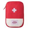 Portable Medical Storage Bag Small Travel Storage First Aid Bag Camping Emergency Survival Bag Pill Case