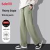 Baleno Men's Knit Wide-Leg Casual Pants