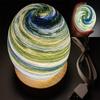 Planet Light Sunset Balcony Light Atmosphere Rainbow Light Wandering Planet Night Light Bedroom Bedside Light Birthday Gift